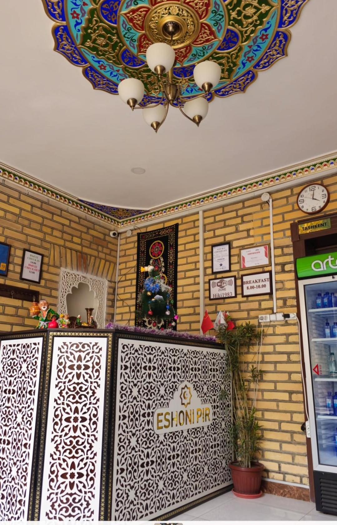 Eshoni Pir Boutique Hotel Buxoro Luaran gambar